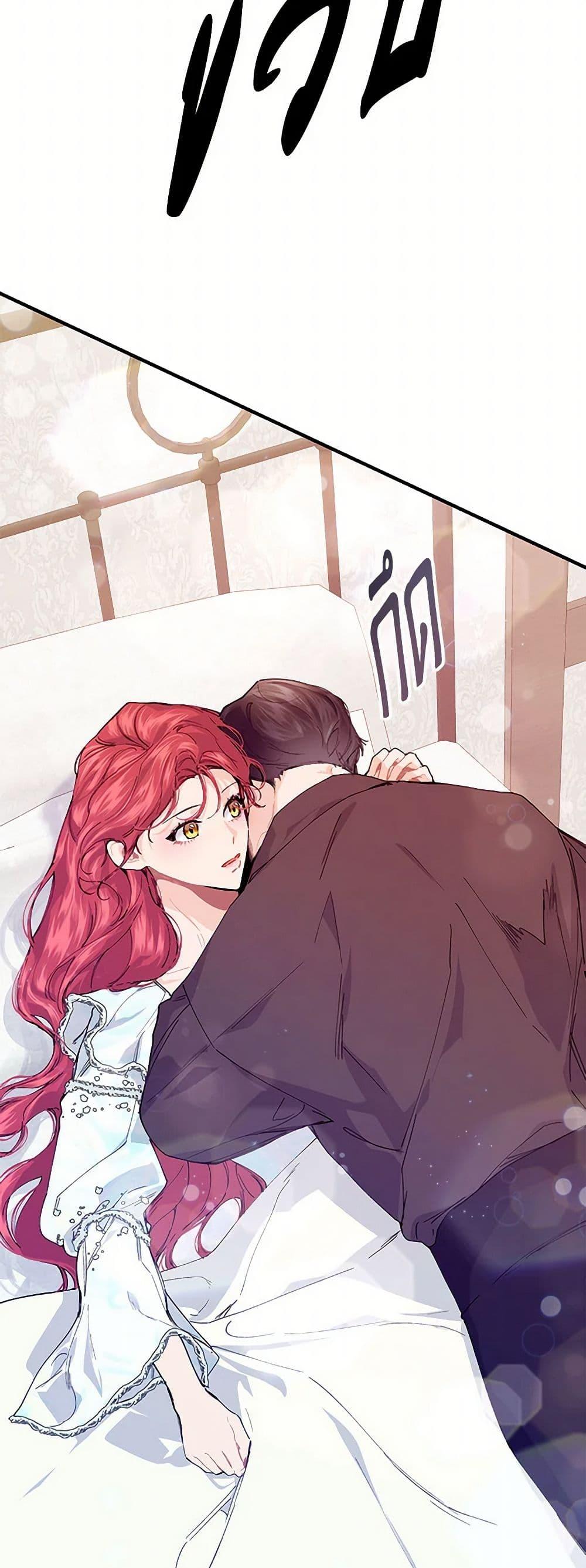 Manga-lc-com อ่านมังงะ อ่านการ์ตูน ออนไลน์ ฟรี The Elegant Sea of Savagery ตอนที่ 1 2 3 4 5 6 7 8 9 10 11 12 13 14 ฟรี ไม่มีโฆษณา Manga-lc - อ่าน มังงะ อ่าน การ์ตูน ออนไลน์ อ่านมังงะ ฟรี