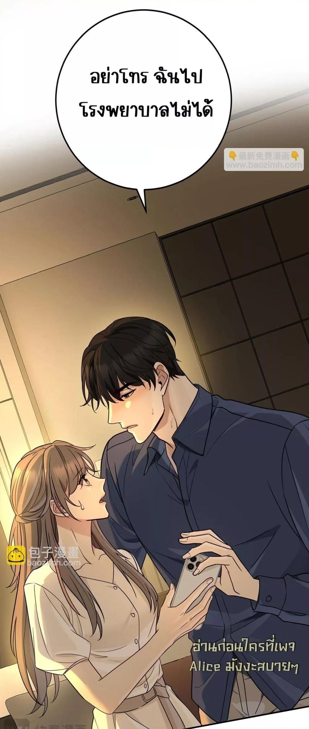 Manga-lc-com อ่านมังงะ อ่านการ์ตูน ออนไลน์ ฟรี AfterBreaking ตอนที่ 1 2 3 4 5 6 7 8 9 10 11 12 13 14 ฟรี ไม่มีโฆษณา Manga-lc - อ่าน มังงะ อ่าน การ์ตูน ออนไลน์ อ่านมังงะ ฟรี