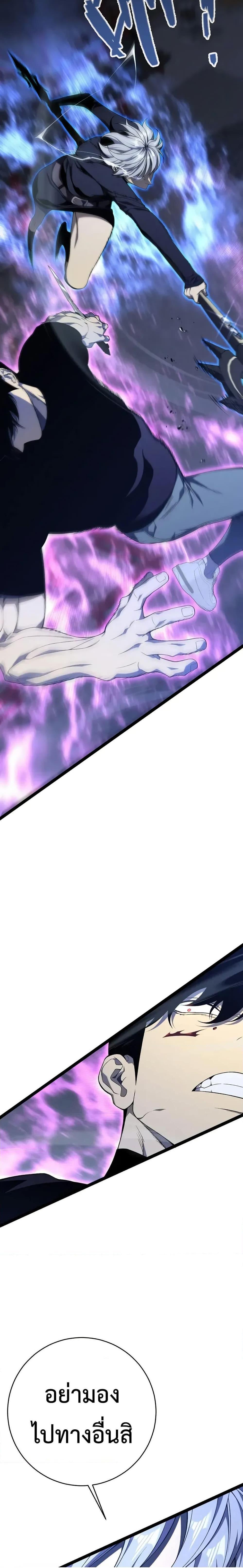 Manga-lc-com อ่านมังงะ อ่านการ์ตูน ออนไลน์ ฟรี I Copy Talents ตอนที่ 1 2 3 4 5 6 7 8 9 10 11 12 13 14 ฟรี ไม่มีโฆษณา Manga-lc - อ่าน มังงะ อ่าน การ์ตูน ออนไลน์ อ่านมังงะ ฟรี