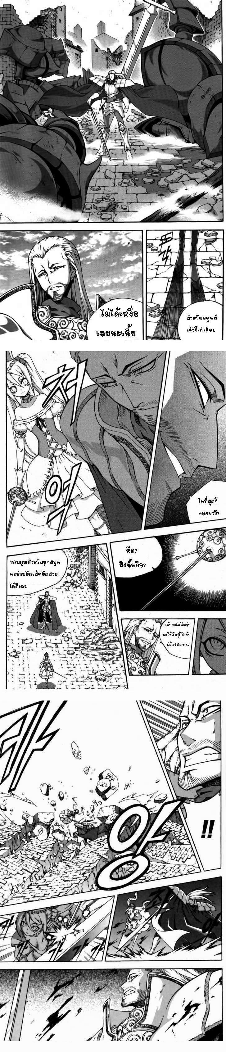 Manga-lc-com อ่านมังงะ อ่านการ์ตูน ออนไลน์ ฟรี WITCH HUNTER ตอนที่ 1 2 3 4 5 6 7 8 9 10 11 12 13 14 ฟรี ไม่มีโฆษณา Manga-lc - อ่าน มังงะ อ่าน การ์ตูน ออนไลน์ อ่านมังงะ ฟรี