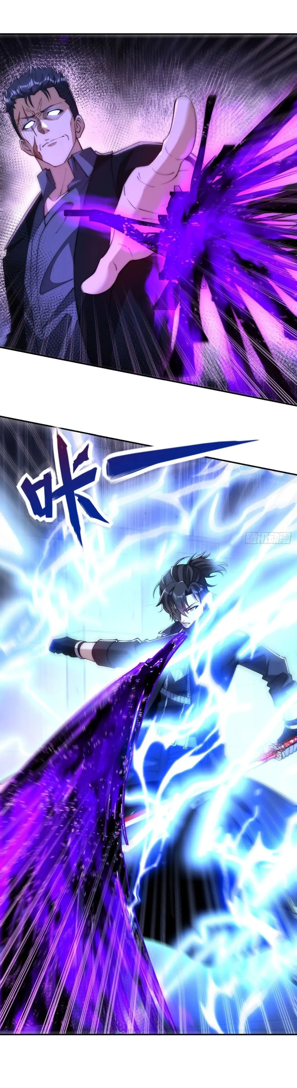 Manga-lc-com อ่านมังงะ อ่านการ์ตูน ออนไลน์ ฟรี After Being Reincarnated I Will Reach the Top With My Diverg ตอนที่ 1 2 3 4 5 6 7 8 9 10 11 12 13 14 ฟรี ไม่มีโฆษณา Manga-lc - อ่าน มังงะ อ่าน การ์ตูน ออนไลน์ อ่านมังงะ ฟรี