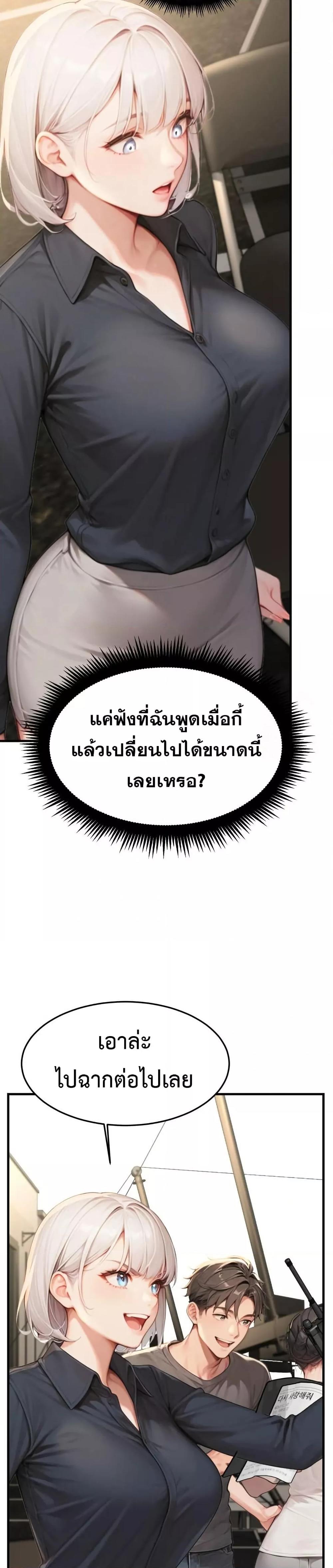 Doujin-Lc- อ่าน โดจิน มังฮวา เกาหลี ญี่ปุ่น จีน แปลไทย Hypersexual Syndrome ตอนที่ 1 2 3 4 5 6 7 8 9 10 11 12 13 14 ฟรี ไม่มีโฆษณา อ่าน โดจิน Manhwa เกาหลี ญี่ปุ่น จีน เรามีครบ คัดมาให้เน้นๆ โดจิน 18+ รับประกันความฟินโดย  Doujin Lc