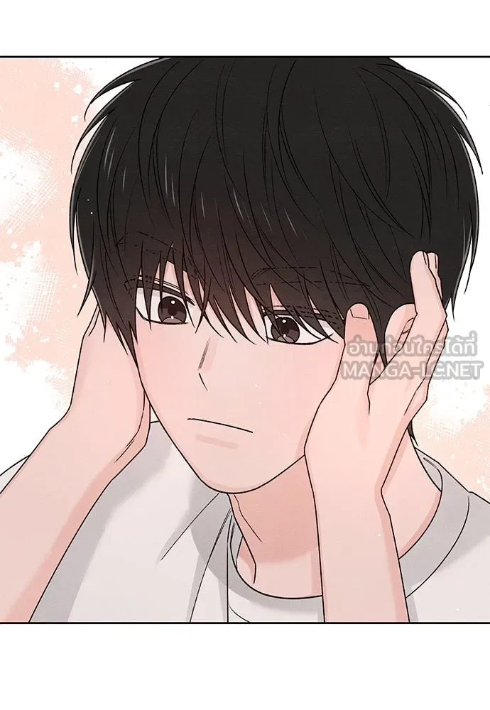 เป็นวัยรุ่นมันเหนื่อย ตอนที่ 84 รูปที่ 78