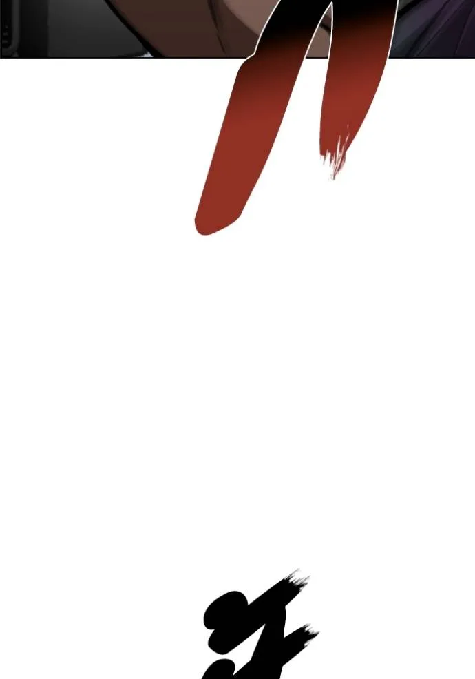 ราชาแห่งอ็อกทากอน ตอนที่ 133 รูปที่ 107