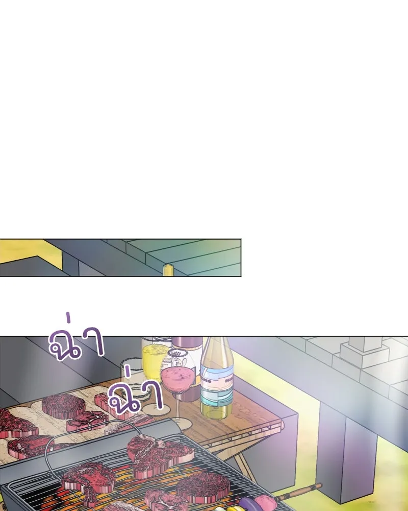 รักนี้ไม่ต้องมีเซนส์ ตอนที่ 36 รูปที่ 107
