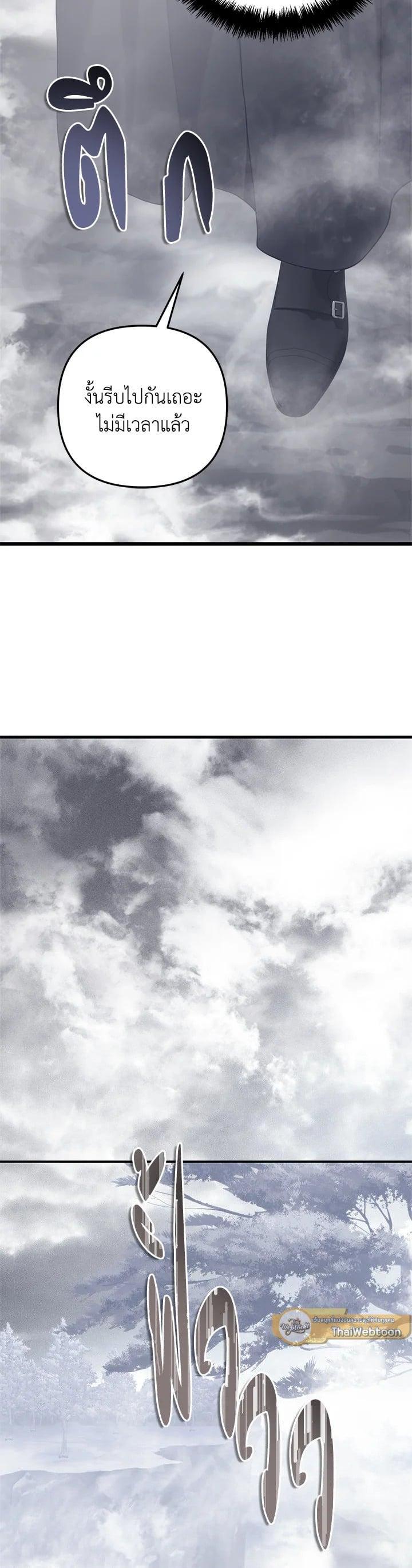 Manga-lc-com อ่านมังงะ อ่านการ์ตูน ออนไลน์ ฟรี Second Life Ranker ตอนที่ 1 2 3 4 5 6 7 8 9 10 11 12 13 14 ฟรี ไม่มีโฆษณา Manga-lc - อ่าน มังงะ อ่าน การ์ตูน ออนไลน์ อ่านมังงะ ฟรี