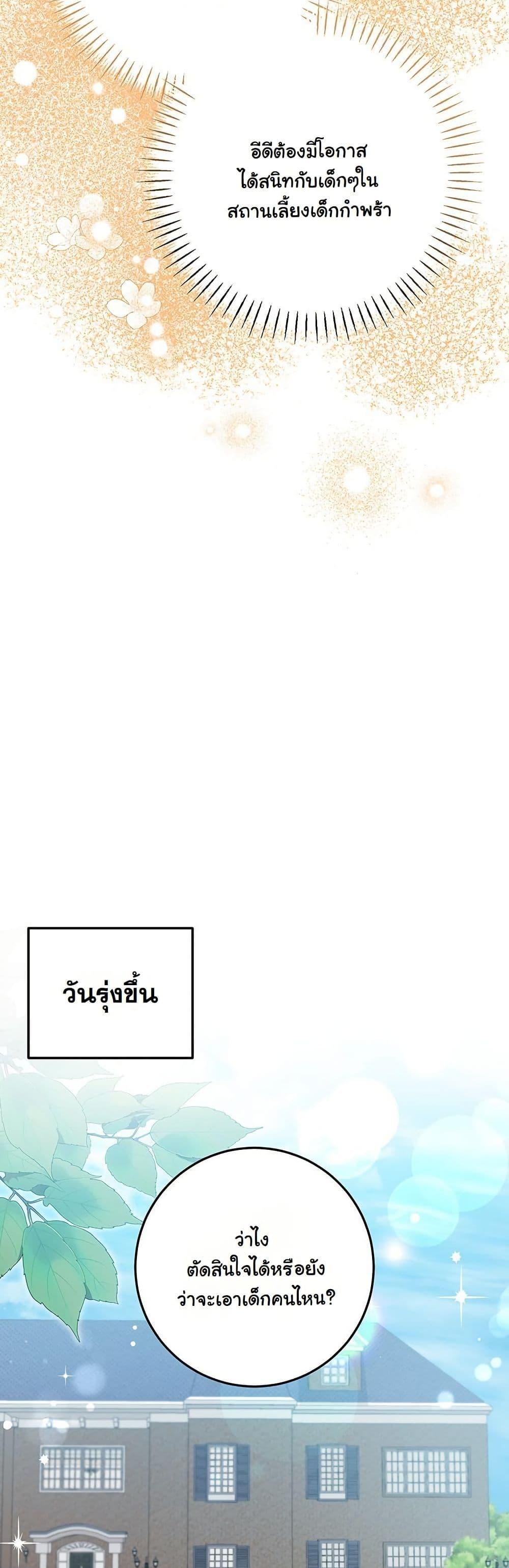 Manga-lc-com อ่านมังงะ อ่านการ์ตูน ออนไลน์ ฟรี I Need Sponsorship ตอนที่ 1 2 3 4 5 6 7 8 9 10 11 12 13 14 ฟรี ไม่มีโฆษณา Manga-lc - อ่าน มังงะ อ่าน การ์ตูน ออนไลน์ อ่านมังงะ ฟรี