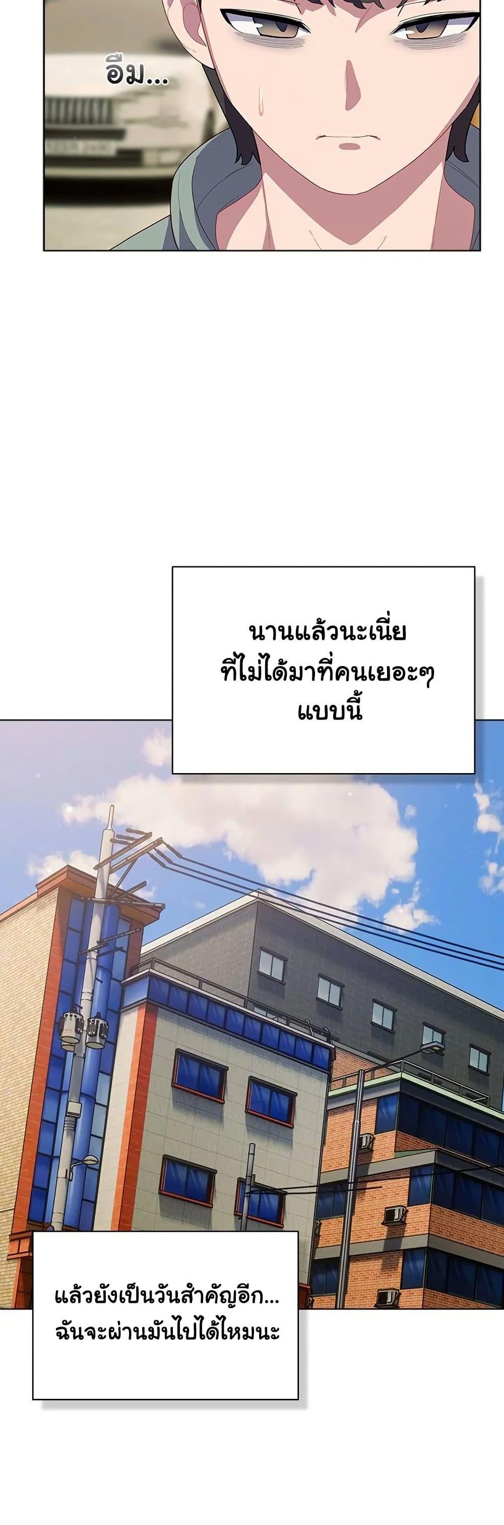 Doujin-Lc- อ่าน โดจิน มังฮวา เกาหลี ญี่ปุ่น จีน แปลไทย The General Is Here! ตอนที่ 1 2 3 4 5 6 7 8 9 10 11 12 13 14 ฟรี ไม่มีโฆษณา อ่าน โดจิน Manhwa เกาหลี ญี่ปุ่น จีน เรามีครบ คัดมาให้เน้นๆ โดจิน 18+ รับประกันความฟินโดย  Doujin Lc