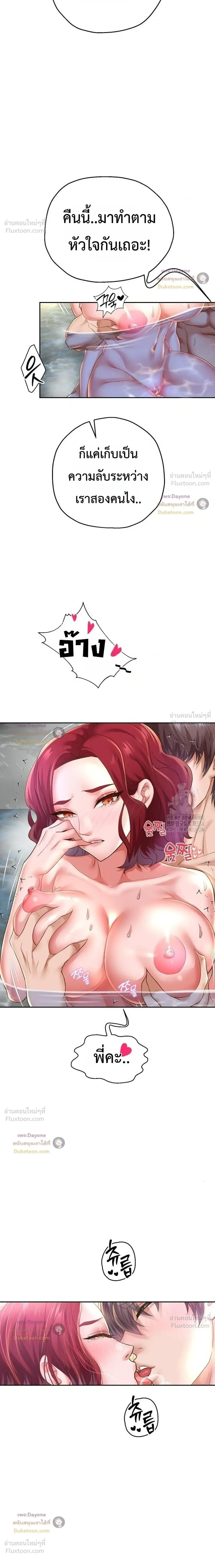 Doujin-Lc- อ่าน โดจิน มังฮวา เกาหลี ญี่ปุ่น จีน แปลไทย Reborn with a big dick! ขอเกิดใหม่ให้เจ้าโลกใหญ่ทีเถอะครับ! ตอนที่ 1 2 3 4 5 6 7 8 9 10 11 12 13 14 ฟรี ไม่มีโฆษณา อ่าน โดจิน Manhwa เกาหลี ญี่ปุ่น จีน เรามีครบ คัดมาให้เน้นๆ โดจิน 18+ รับประกันความฟินโดย  Doujin Lc