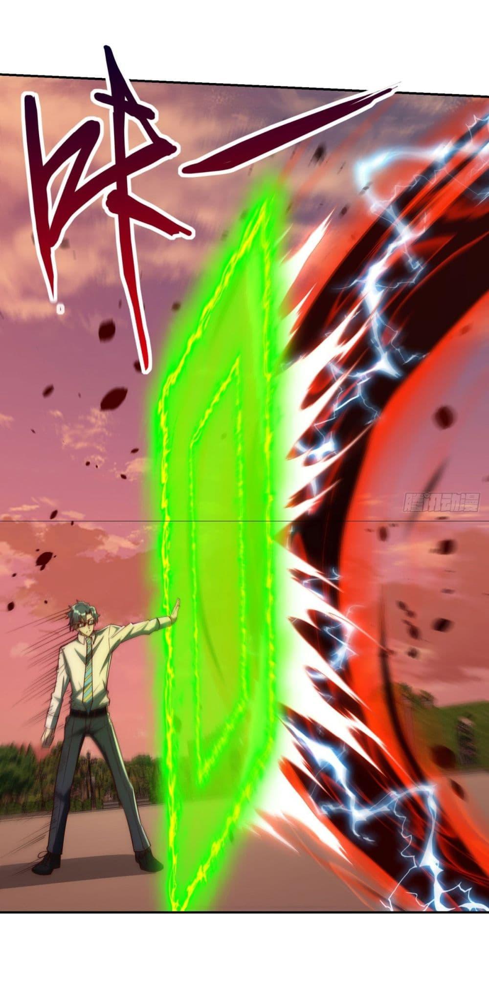 Manga-lc-com อ่านมังงะ อ่านการ์ตูน ออนไลน์ ฟรี After Being Reincarnated, I Will Reach the Top With My Divergent Cheats ตอนที่ 1 2 3 4 5 6 7 8 9 10 11 12 13 14 ฟรี ไม่มีโฆษณา Manga-lc - อ่าน มังงะ อ่าน การ์ตูน ออนไลน์ อ่านมังงะ ฟรี