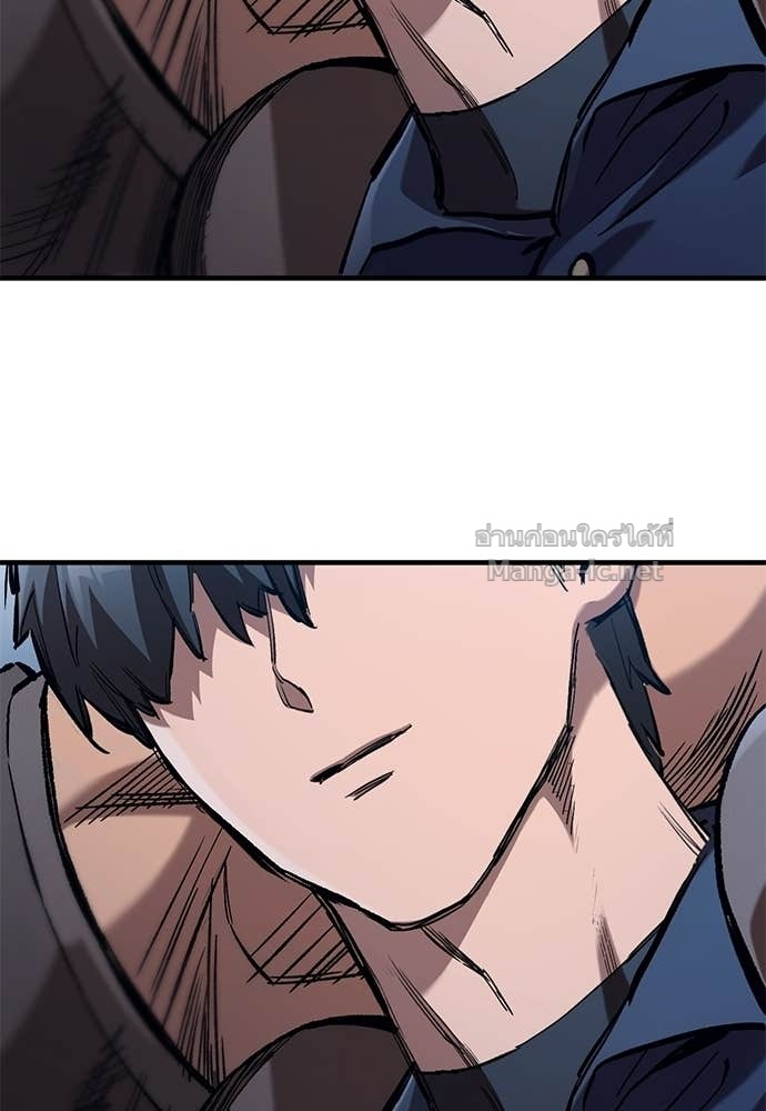 Doujin-Lc- อ่าน โดจิน มังฮวา เกาหลี ญี่ปุ่น จีน แปลไทย อัศวินวันเดียว ตอนที่ 1 2 3 4 5 6 7 8 9 10 11 12 13 14 ฟรี ไม่มีโฆษณา อ่าน โดจิน Manhwa เกาหลี ญี่ปุ่น จีน เรามีครบ คัดมาให้เน้นๆ โดจิน 18+ รับประกันความฟินโดย Doujin Lc