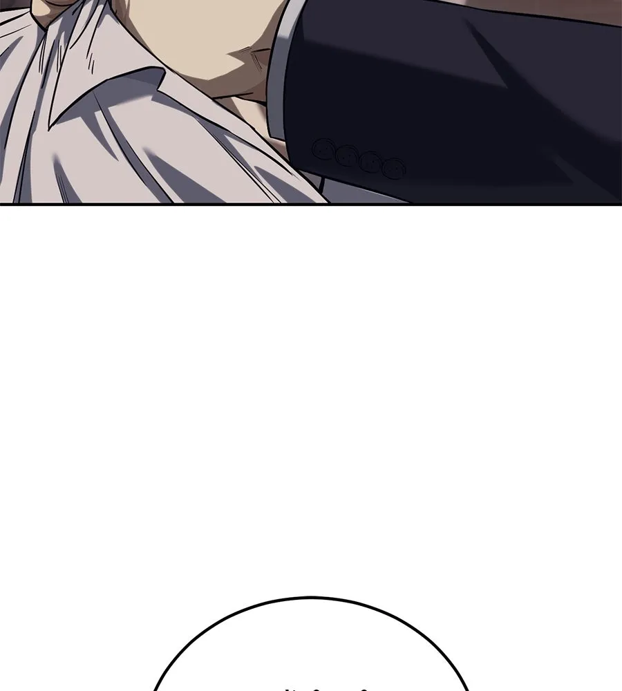 มัจจุราชชุดแดง ตอนที่ 2 รูปที่ 56