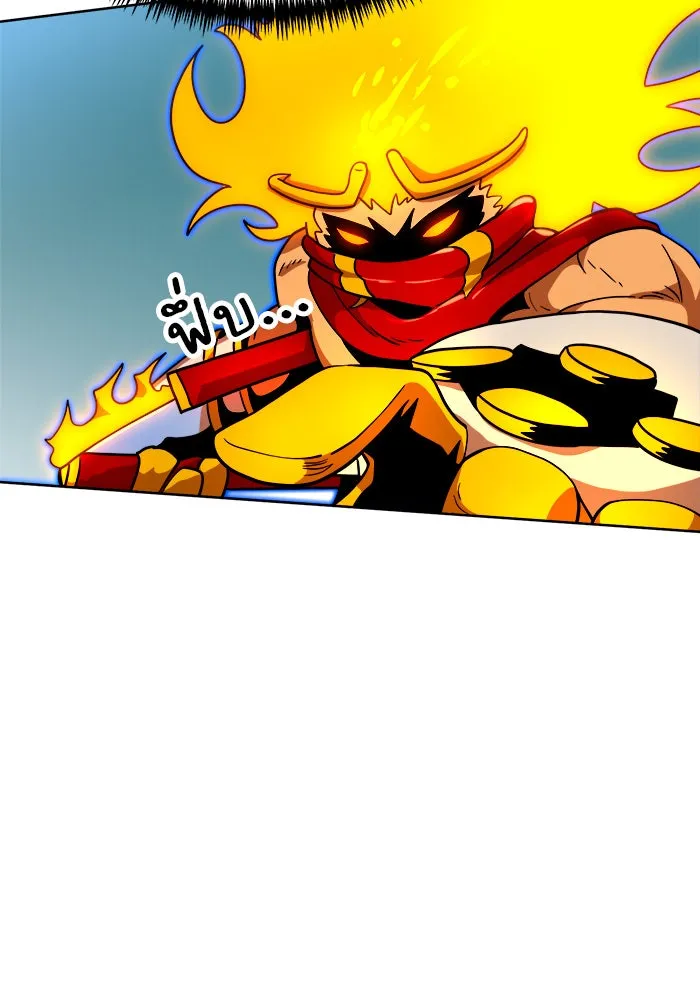 Double Click ตอนที่ 68 รูปที่ 16