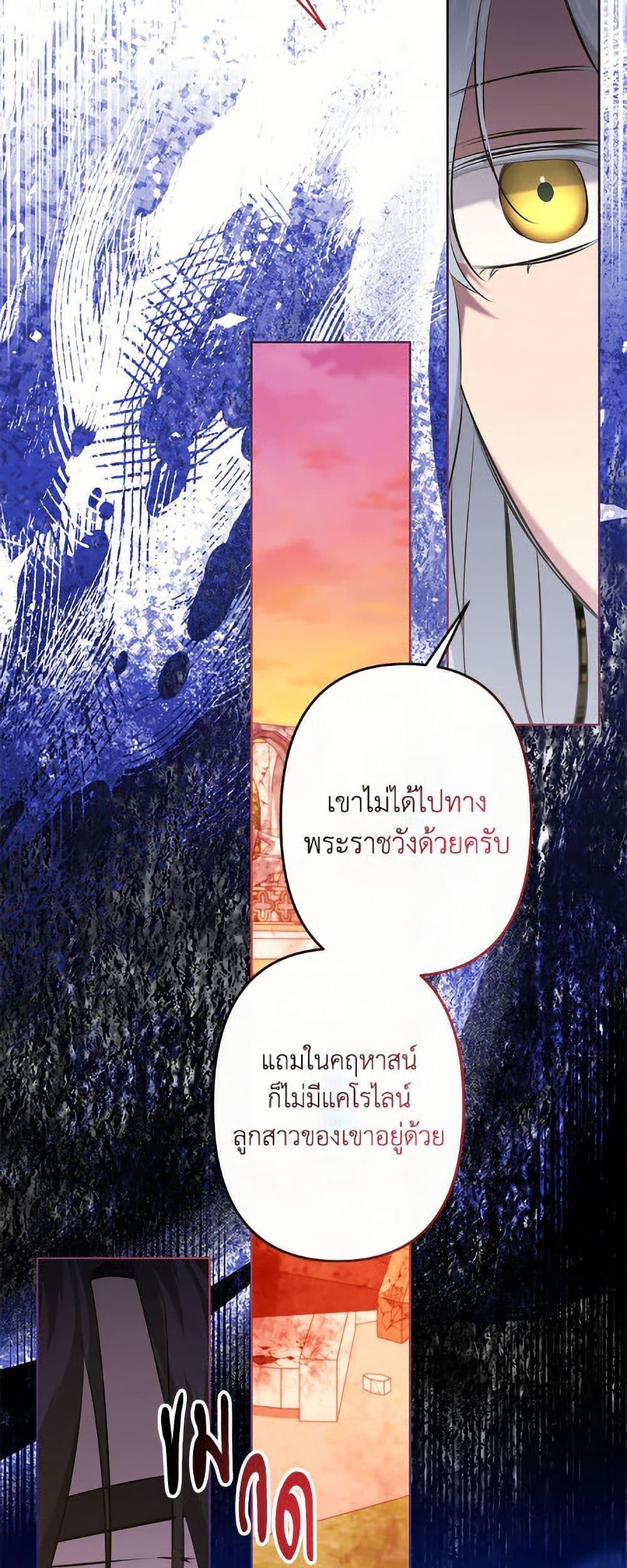 Manga-lc-com อ่านมังงะ อ่านการ์ตูน ออนไลน์ ฟรี I Need to Raise My Sister Right ตอนที่ 1 2 3 4 5 6 7 8 9 10 11 12 13 14 ฟรี ไม่มีโฆษณา Manga-lc - อ่าน มังงะ อ่าน การ์ตูน ออนไลน์ อ่านมังงะ ฟรี