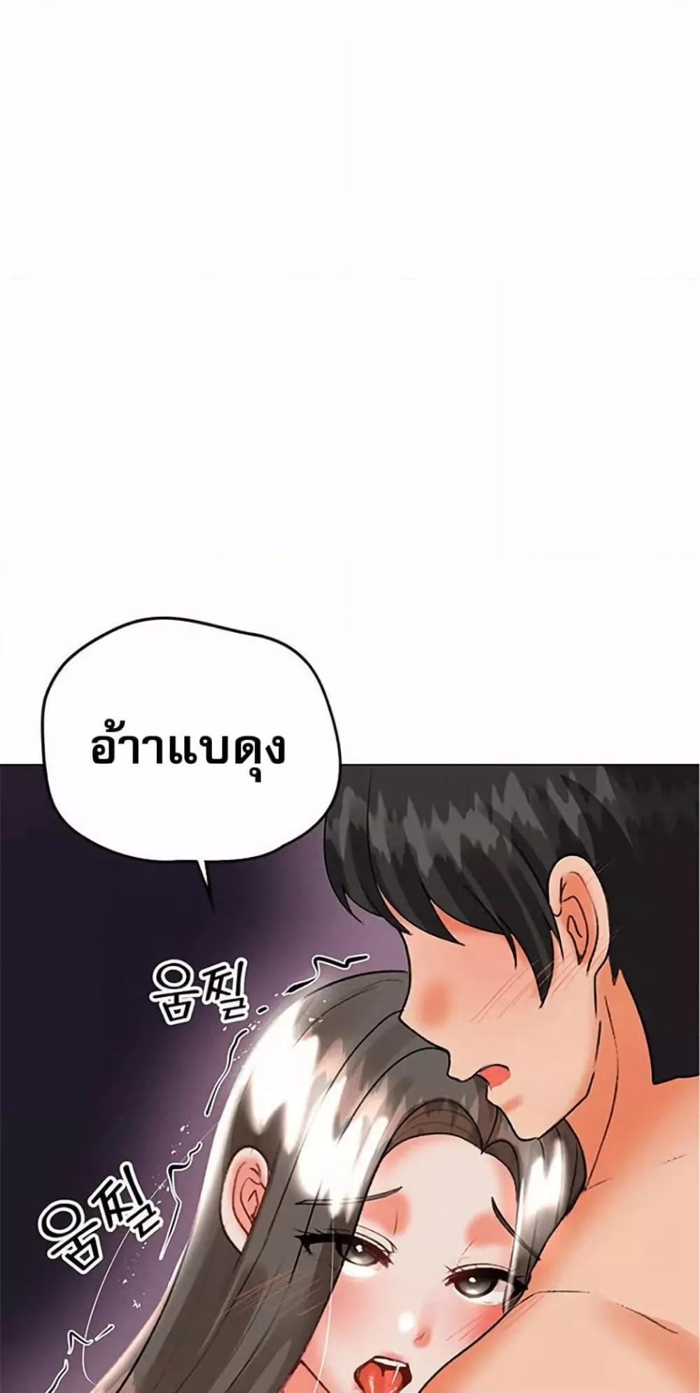 Doujin-Lc- อ่าน โดจิน มังฮวา เกาหลี ญี่ปุ่น จีน แปลไทย Troublesome Sister ตอนที่ 1 2 3 4 5 6 7 8 9 10 11 12 13 14 ฟรี ไม่มีโฆษณา อ่าน โดจิน Manhwa เกาหลี ญี่ปุ่น จีน เรามีครบ คัดมาให้เน้นๆ โดจิน 18+ รับประกันความฟินโดย  Doujin Lc
