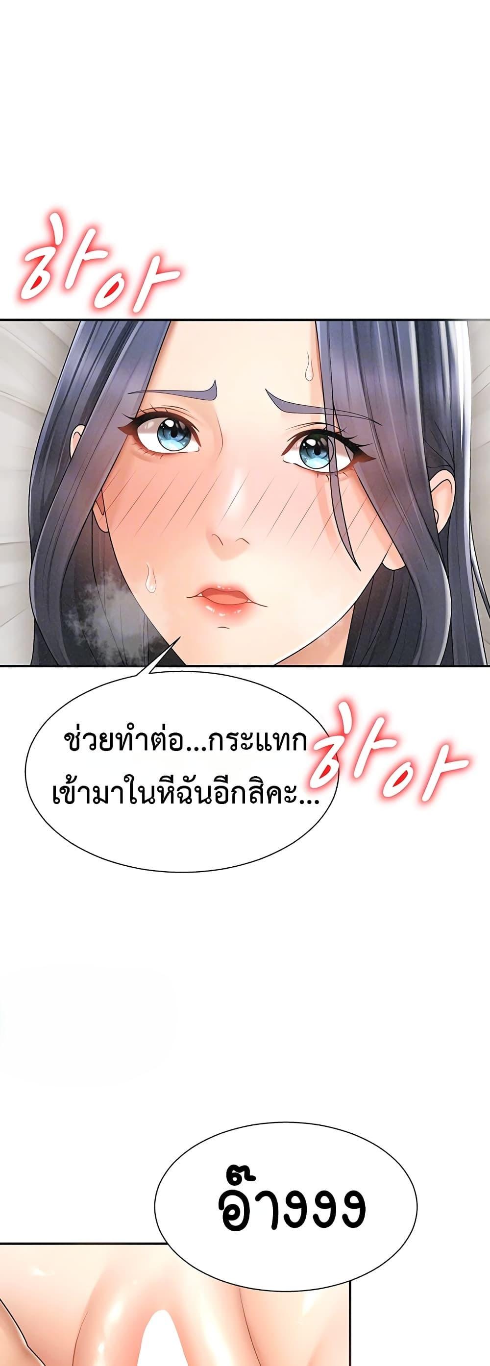 Doujin-Lc- อ่าน โดจิน มังฮวา เกาหลี ญี่ปุ่น จีน แปลไทย Repay With Your ตอนที่ 1 2 3 4 5 6 7 8 9 10 11 12 13 14 ฟรี ไม่มีโฆษณา อ่าน โดจิน Manhwa เกาหลี ญี่ปุ่น จีน เรามีครบ คัดมาให้เน้นๆ โดจิน 18+ รับประกันความฟินโดย  Doujin Lc