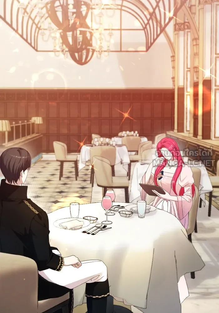 ทำแบบนี้ไม่ได้เพคะ องค์ชาย ตอนที่ 46 รูปที่ 99