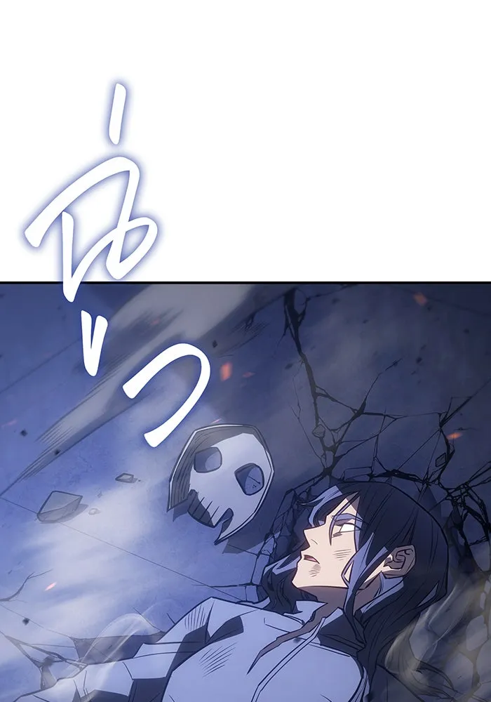 เกิดใหม่พร้อมพลังแห่งราชัน ตอนที่ 27 รูปที่ 110