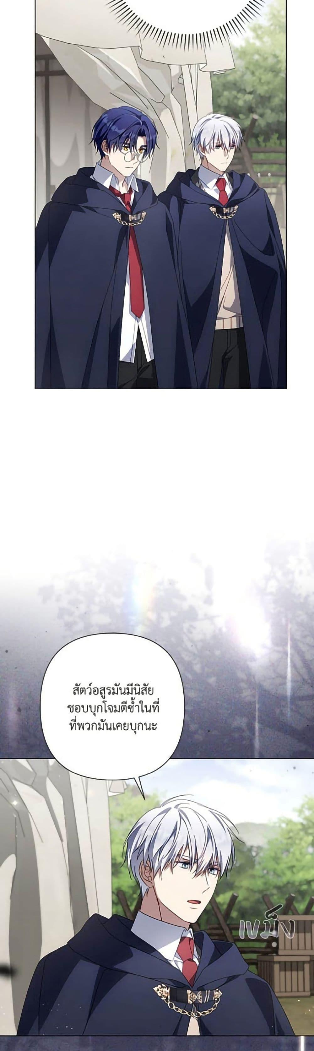 Manga-lc-com อ่านมังงะ อ่านการ์ตูน ออนไลน์ ฟรี Villainess Streamer ตอนที่ 1 2 3 4 5 6 7 8 9 10 11 12 13 14 ฟรี ไม่มีโฆษณา Manga-lc - อ่าน มังงะ อ่าน การ์ตูน ออนไลน์ อ่านมังงะ ฟรี