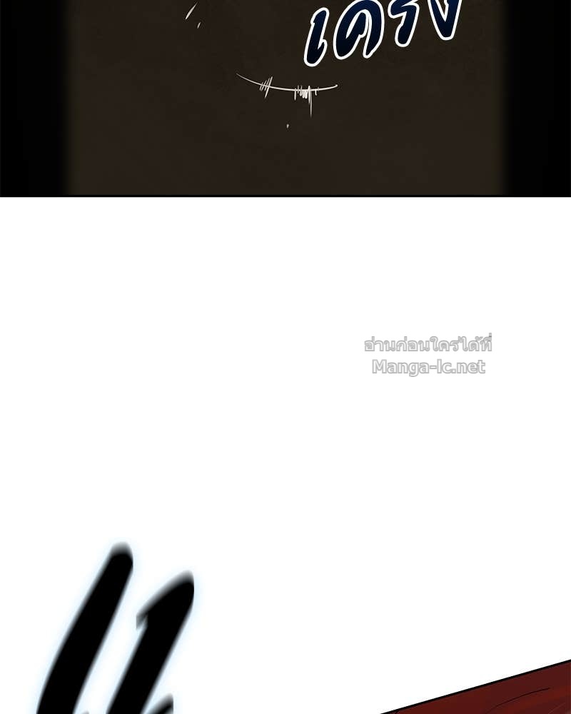 Doujin-Lc- อ่าน โดจิน มังฮวา เกาหลี ญี่ปุ่น จีน แปลไทย ข้าราชการพิเศษ ตอนที่ 1 2 3 4 5 6 7 8 9 10 11 12 13 14 ฟรี ไม่มีโฆษณา อ่าน โดจิน Manhwa เกาหลี ญี่ปุ่น จีน เรามีครบ คัดมาให้เน้นๆ โดจิน 18+ รับประกันความฟินโดย Doujin Lc