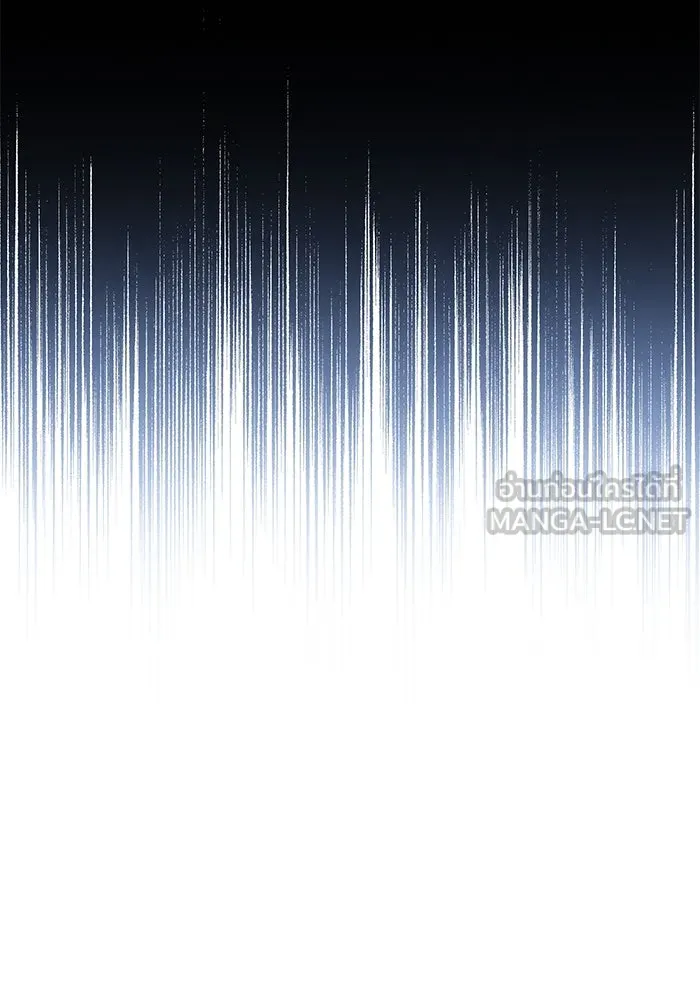 เหตุผลที่ฉันนอกใจ ตอนที่ 64 รูปที่ 21