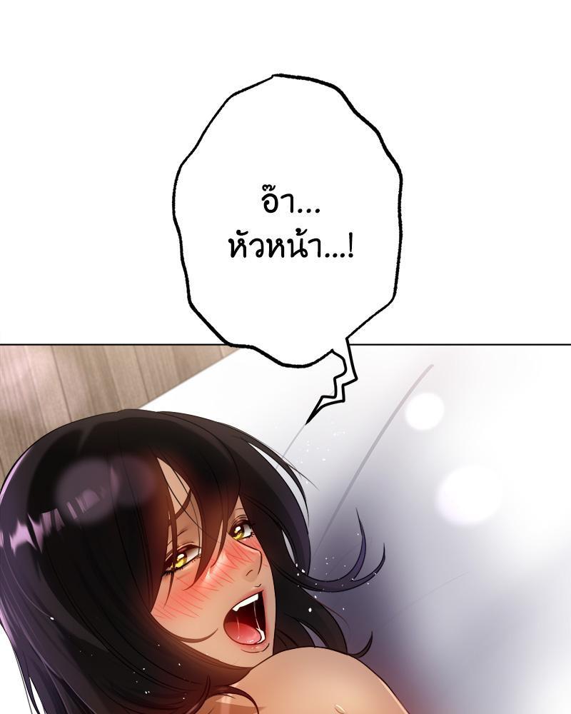 Doujin-Lc- อ่าน โดจิน มังฮวา เกาหลี ญี่ปุ่น จีน แปลไทย Do You Like to Exerc ตอนที่ 1 2 3 4 5 6 7 8 9 10 11 12 13 14 ฟรี ไม่มีโฆษณา อ่าน โดจิน Manhwa เกาหลี ญี่ปุ่น จีน เรามีครบ คัดมาให้เน้นๆ โดจิน 18+ รับประกันความฟินโดย  Doujin Lc