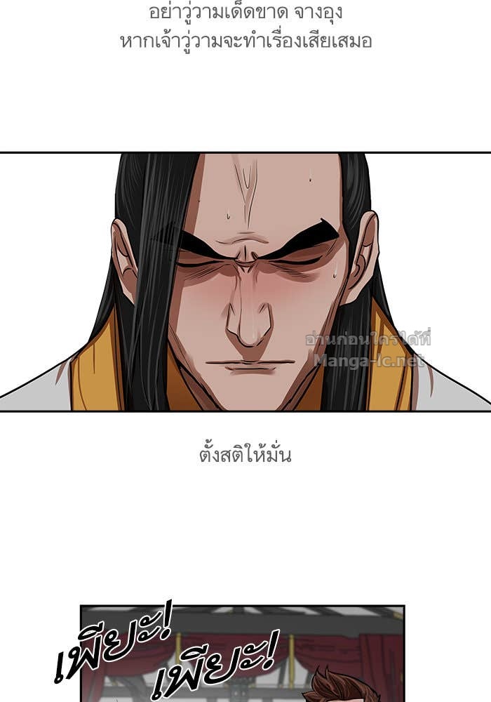 Doujin-Lc- อ่าน โดจิน มังฮวา เกาหลี ญี่ปุ่น จีน แปลไทย องครักษ์แห่งอัครสกุลจาง ตอนที่ 1 2 3 4 5 6 7 8 9 10 11 12 13 14 ฟรี ไม่มีโฆษณา อ่าน โดจิน Manhwa เกาหลี ญี่ปุ่น จีน เรามีครบ คัดมาให้เน้นๆ โดจิน 18+ รับประกันความฟินโดย Doujin Lc