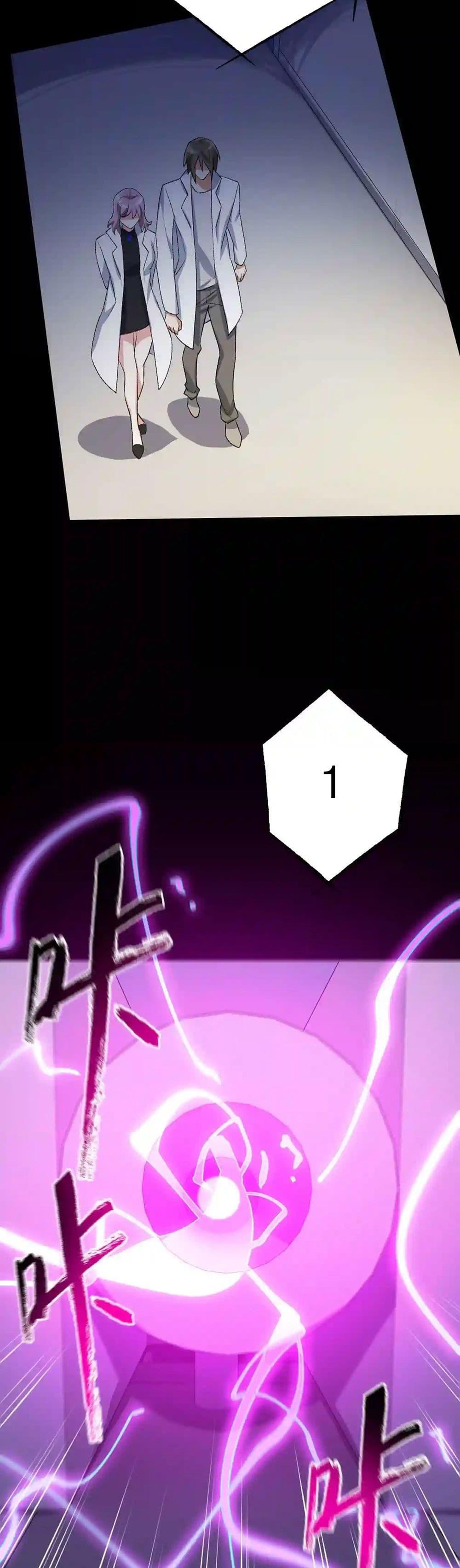 Manga-lc-com อ่านมังงะ อ่านการ์ตูน ออนไลน์ ฟรี An Hai Ji Yuan ตอนที่ 1 2 3 4 5 6 7 8 9 10 11 12 13 14 ฟรี ไม่มีโฆษณา Manga-lc - อ่าน มังงะ อ่าน การ์ตูน ออนไลน์ อ่านมังงะ ฟรี