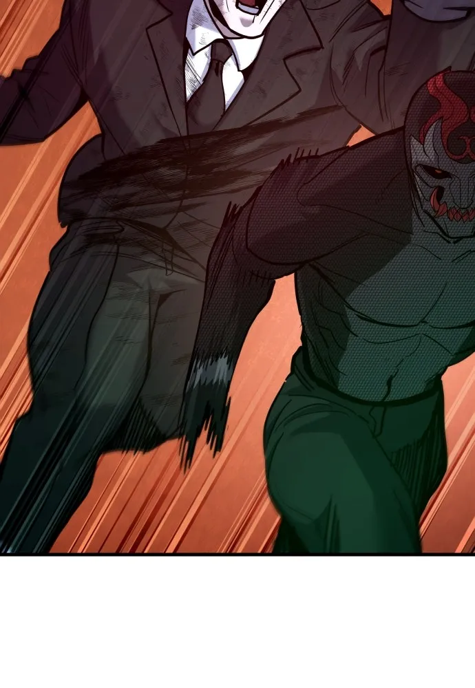 มือพิพากษา ตอนที่ 51 รูปที่ 76