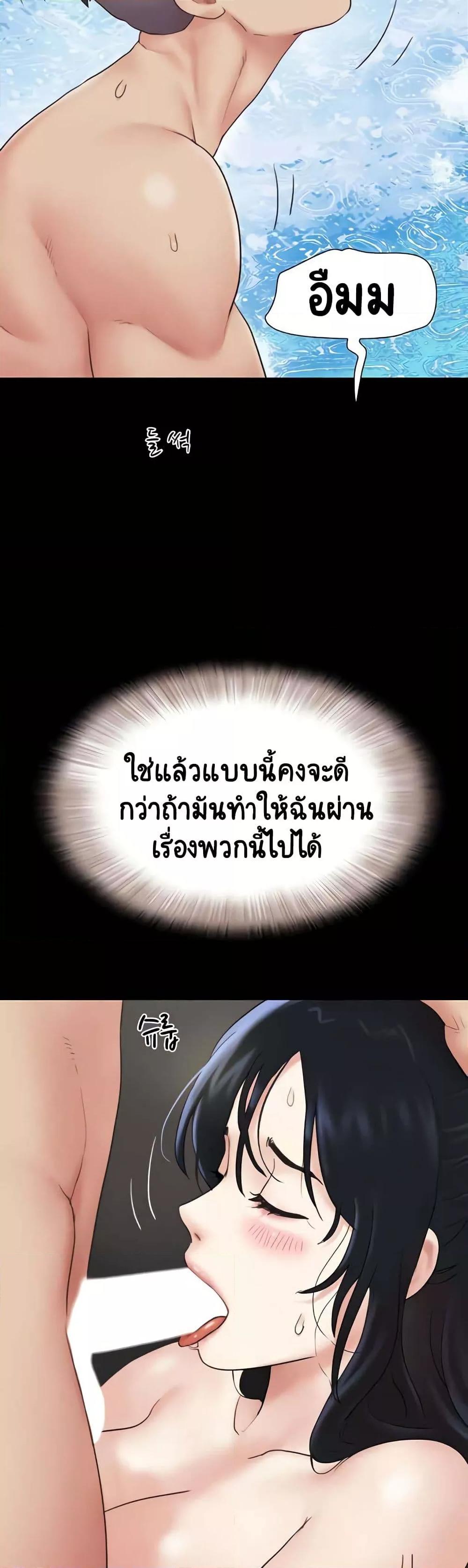 Doujin-Lc- อ่าน โดจิน มังฮวา เกาหลี ญี่ปุ่น จีน แปลไทย Soeun ตอนที่ 1 2 3 4 5 6 7 8 9 10 11 12 13 14 ฟรี ไม่มีโฆษณา อ่าน โดจิน Manhwa เกาหลี ญี่ปุ่น จีน เรามีครบ คัดมาให้เน้นๆ โดจิน 18+ รับประกันความฟินโดย  Doujin Lc