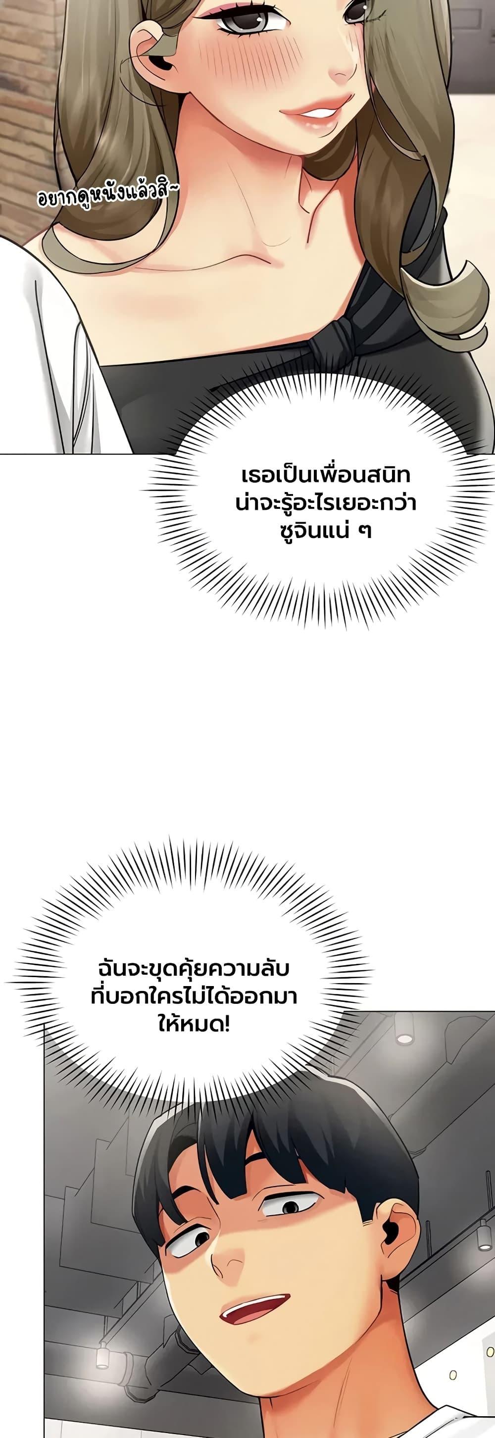 Doujin-Lc- อ่าน โดจิน มังฮวา เกาหลี ญี่ปุ่น จีน แปลไทย I Report Regarding ตอนที่ 1 2 3 4 5 6 7 8 9 10 11 12 13 14 ฟรี ไม่มีโฆษณา อ่าน โดจิน Manhwa เกาหลี ญี่ปุ่น จีน เรามีครบ คัดมาให้เน้นๆ โดจิน 18+ รับประกันความฟินโดย  Doujin Lc