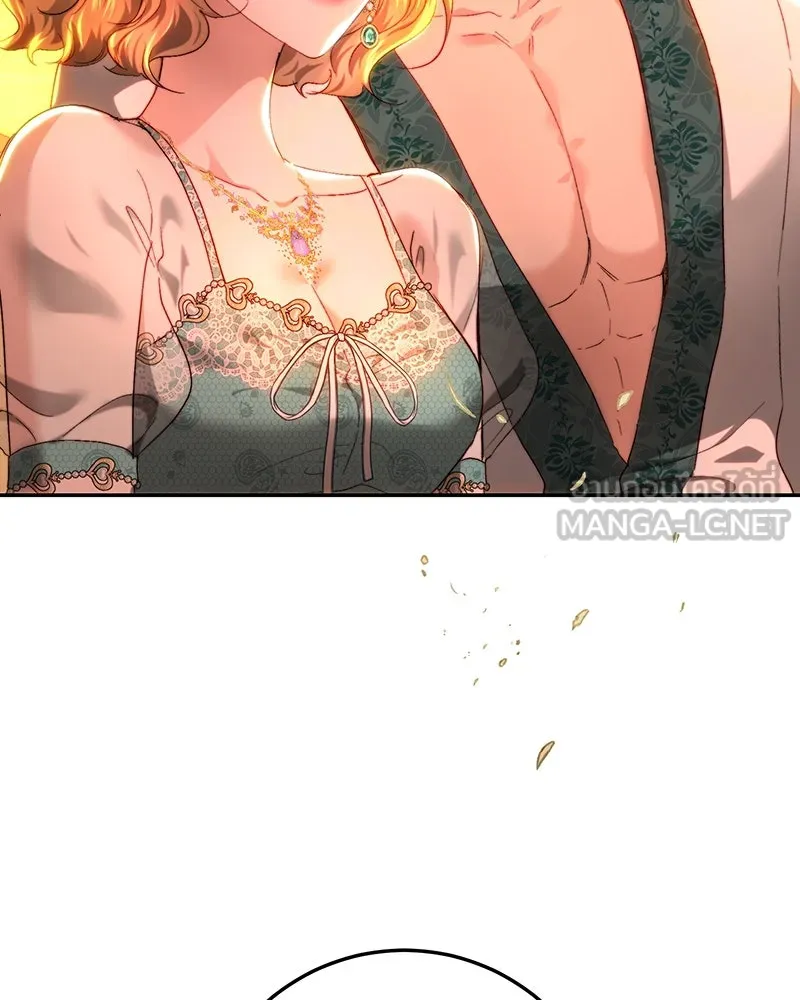 เจ้าหญิงคลั่งแห่งวังหลวง ตอนที่ 84 รูปที่ 6