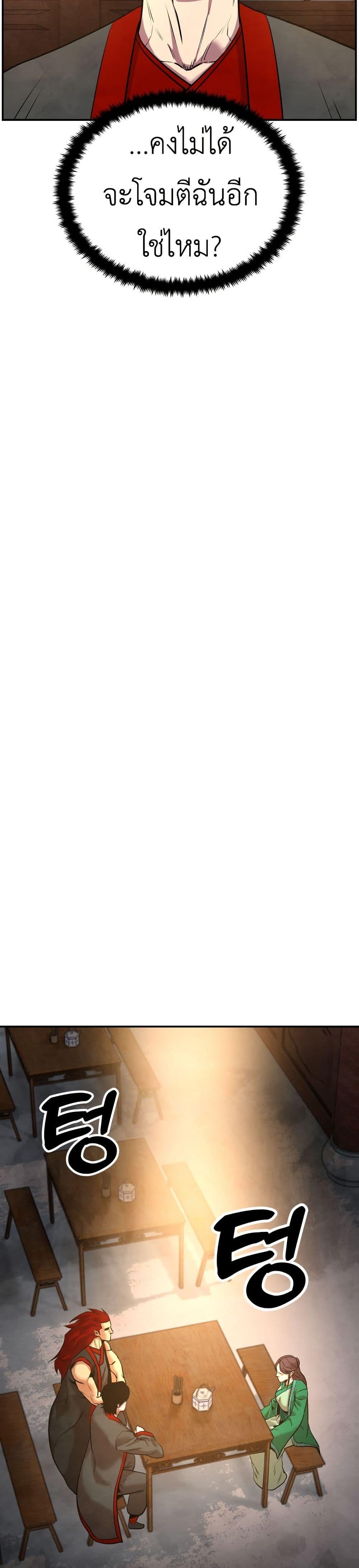 Manga-lc-com อ่านมังงะ อ่านการ์ตูน ออนไลน์ ฟรี Guest Gun ตอนที่ 1 2 3 4 5 6 7 8 9 10 11 12 13 14 ฟรี ไม่มีโฆษณา Manga-lc - อ่าน มังงะ อ่าน การ์ตูน ออนไลน์ อ่านมังงะ ฟรี