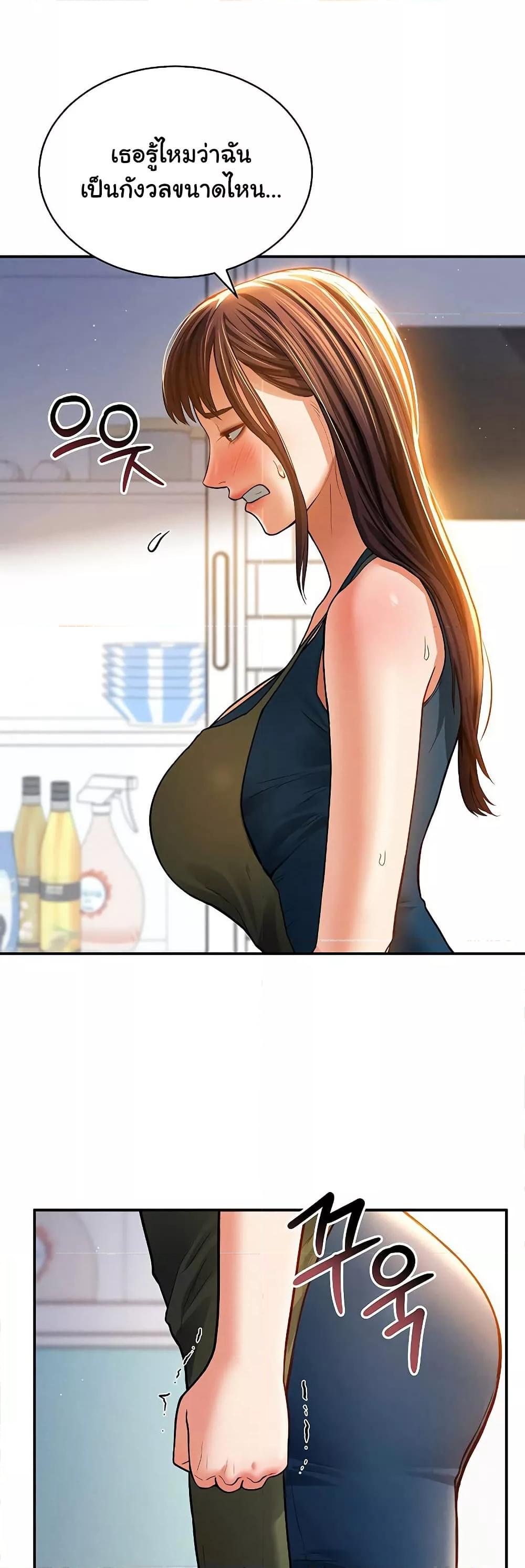 Doujin-Lc- อ่าน โดจิน มังฮวา เกาหลี ญี่ปุ่น จีน แปลไทย My Eyes Now See Desire ตอนที่ 1 2 3 4 5 6 7 8 9 10 11 12 13 14 ฟรี ไม่มีโฆษณา อ่าน โดจิน Manhwa เกาหลี ญี่ปุ่น จีน เรามีครบ คัดมาให้เน้นๆ โดจิน 18+ รับประกันความฟินโดย  Doujin Lc