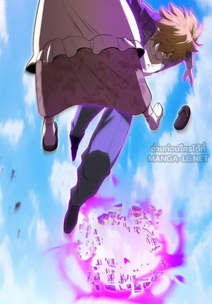 ฮันเตอร์สกิลโกง ตอนที่ 47 รูปที่ 151