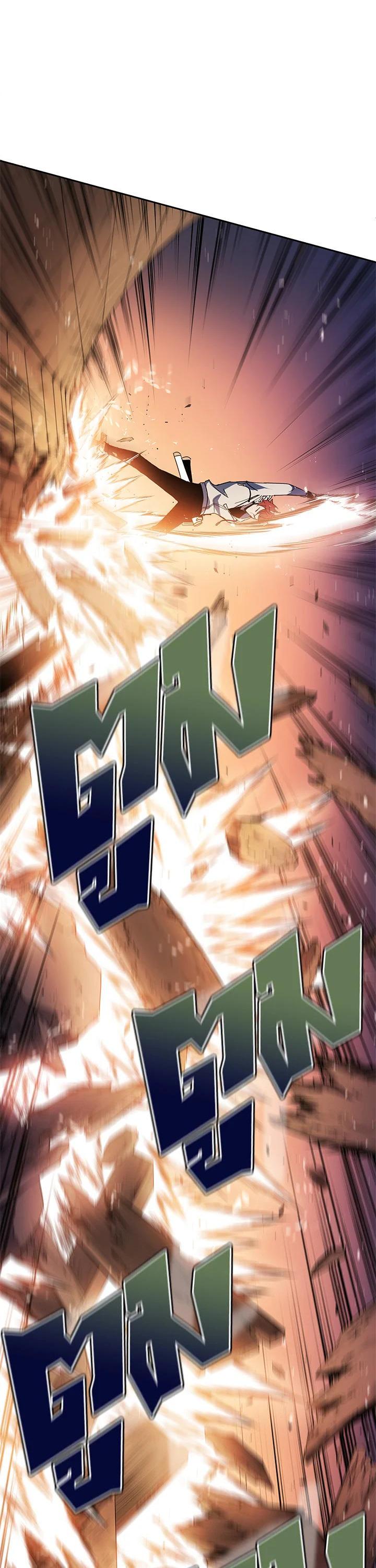 Manga-lc-com อ่านมังงะ อ่านการ์ตูน ออนไลน์ ฟรี The Descent of the Demonic Master ตอนที่ 1 2 3 4 5 6 7 8 9 10 11 12 13 14 ฟรี ไม่มีโฆษณา Manga-lc - อ่าน มังงะ อ่าน การ์ตูน ออนไลน์ อ่านมังงะ ฟรี