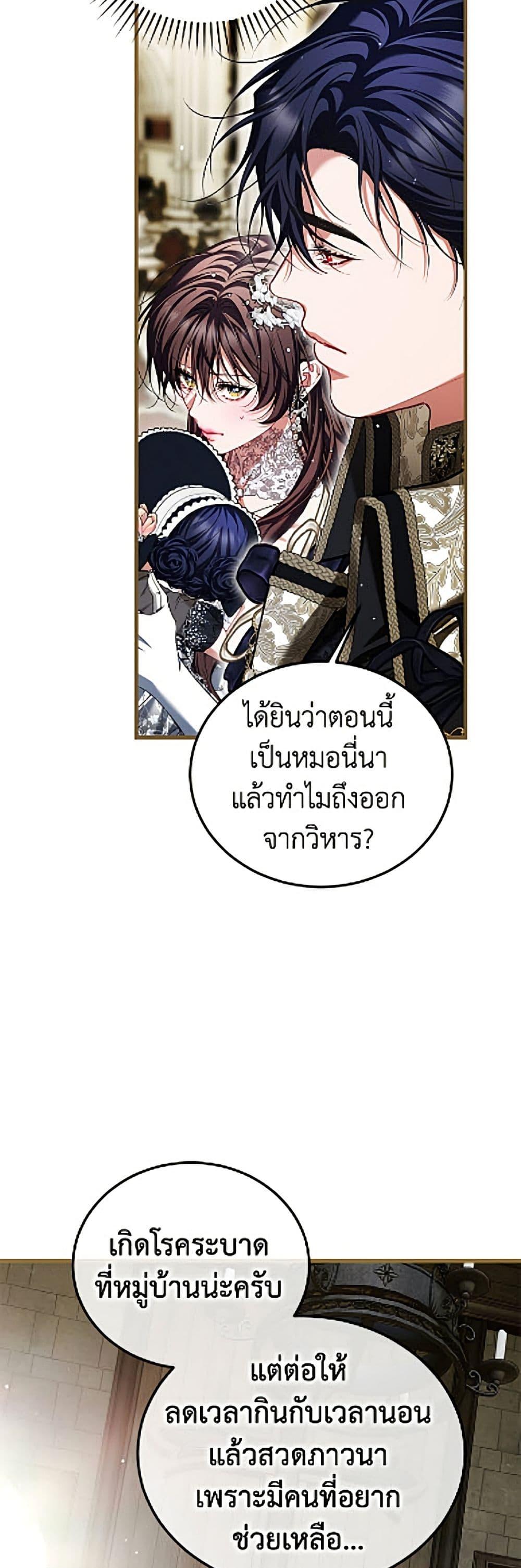 Manga-lc-com อ่านมังงะ อ่านการ์ตูน ออนไลน์ ฟรี Limited Extra time ตอนที่ 1 2 3 4 5 6 7 8 9 10 11 12 13 14 ฟรี ไม่มีโฆษณา Manga-lc - อ่าน มังงะ อ่าน การ์ตูน ออนไลน์ อ่านมังงะ ฟรี