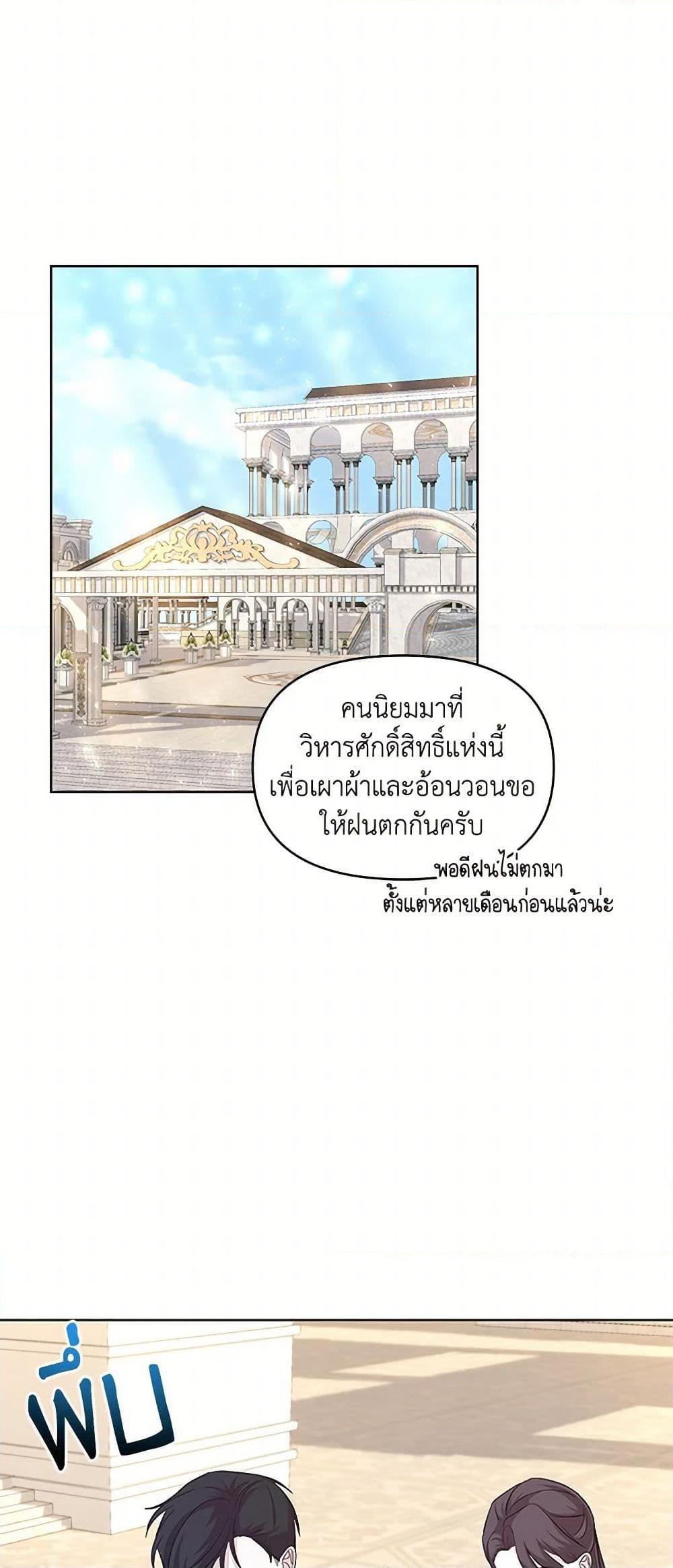 Manga-lc-com อ่านมังงะ อ่านการ์ตูน ออนไลน์ ฟรี Once Married ตอนที่ 1 2 3 4 5 6 7 8 9 10 11 12 13 14 ฟรี ไม่มีโฆษณา Manga-lc - อ่าน มังงะ อ่าน การ์ตูน ออนไลน์ อ่านมังงะ ฟรี