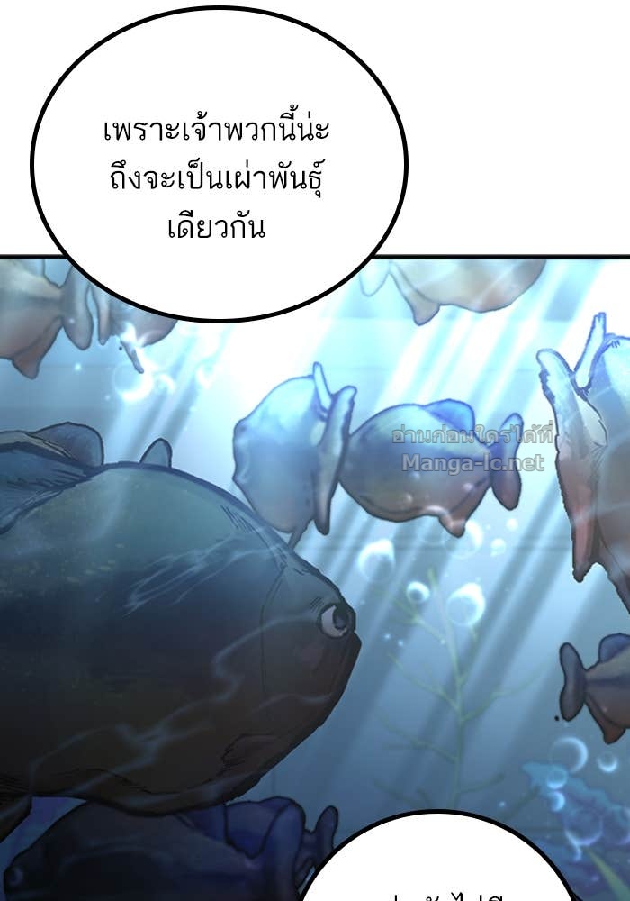 Doujin-Lc- อ่าน โดจิน มังฮวา เกาหลี ญี่ปุ่น จีน แปลไทย HECTOPASCAL ตอนที่ 1 2 3 4 5 6 7 8 9 10 11 12 13 14 ฟรี ไม่มีโฆษณา อ่าน โดจิน Manhwa เกาหลี ญี่ปุ่น จีน เรามีครบ คัดมาให้เน้นๆ โดจิน 18+ รับประกันความฟินโดย Doujin Lc
