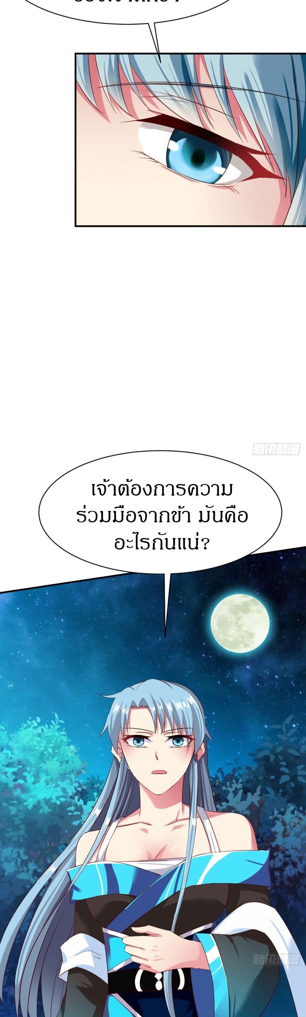 Manga-lc-com อ่านมังงะ อ่านการ์ตูน ออนไลน์ ฟรี The Legendary Tripod ตอนที่ 1 2 3 4 5 6 7 8 9 10 11 12 13 14 ฟรี ไม่มีโฆษณา Manga-lc - อ่าน มังงะ อ่าน การ์ตูน ออนไลน์ อ่านมังงะ ฟรี