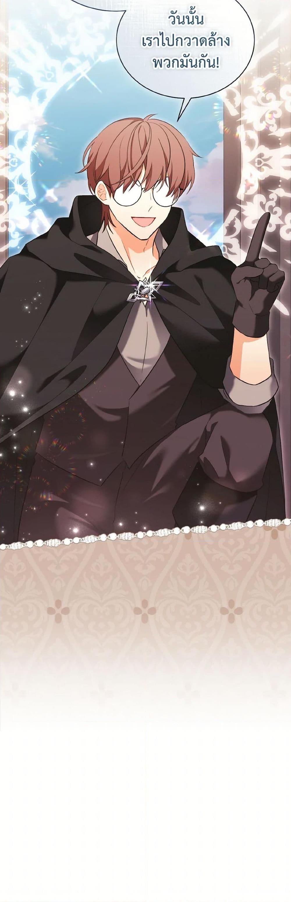 Manga-lc-com อ่านมังงะ อ่านการ์ตูน ออนไลน์ ฟรี The Wicked Ladies in Waiting ตอนที่ 1 2 3 4 5 6 7 8 9 10 11 12 13 14 ฟรี ไม่มีโฆษณา Manga-lc - อ่าน มังงะ อ่าน การ์ตูน ออนไลน์ อ่านมังงะ ฟรี