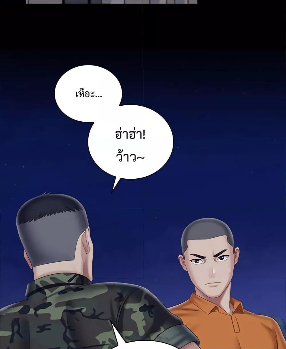 Doujin-Lc- อ่าน โดจิน มังฮวา เกาหลี ญี่ปุ่น จีน แปลไทย My Sister’s Duty ตอนที่ 1 2 3 4 5 6 7 8 9 10 11 12 13 14 ฟรี ไม่มีโฆษณา อ่าน โดจิน Manhwa เกาหลี ญี่ปุ่น จีน เรามีครบ คัดมาให้เน้นๆ โดจิน 18+ รับประกันความฟินโดย  Doujin Lc
