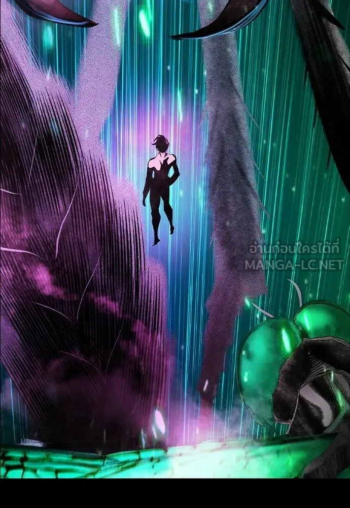 Jungle Juice ตอนที่ 191 รูปที่ 6