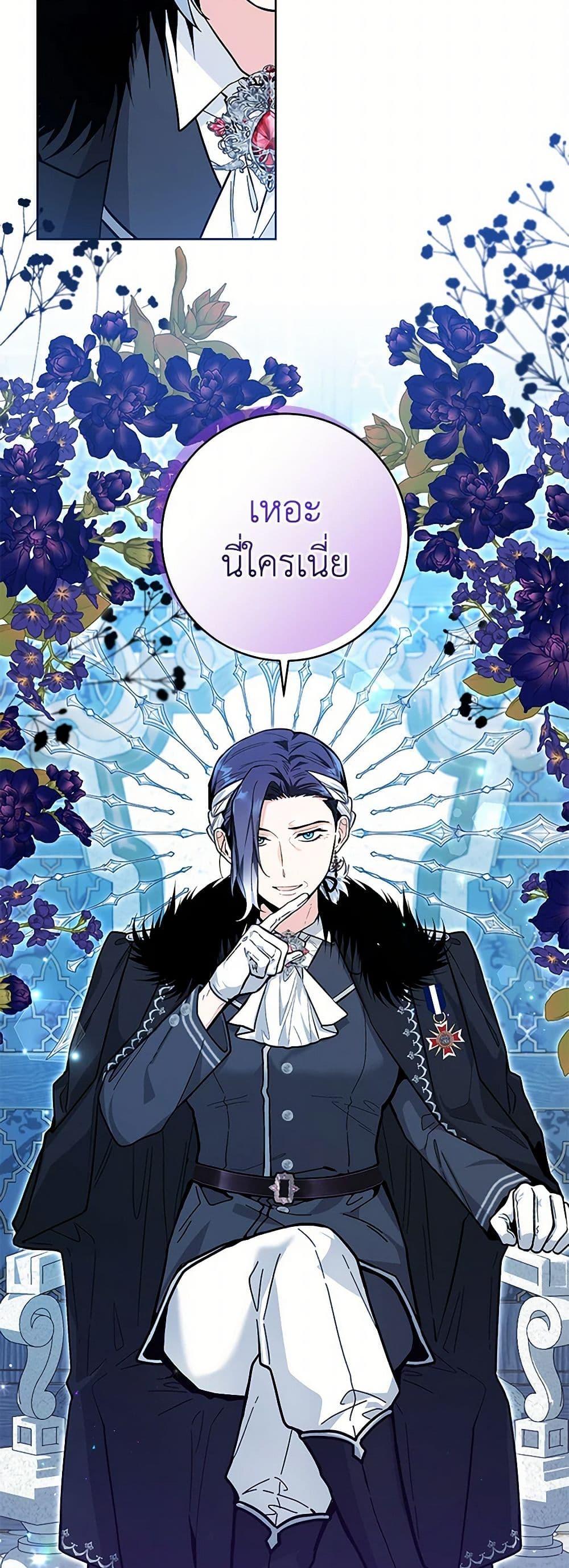 Manga-lc-com อ่านมังงะ อ่านการ์ตูน ออนไลน์ ฟรี Black Killer Whale Baby ตอนที่ 1 2 3 4 5 6 7 8 9 10 11 12 13 14 ฟรี ไม่มีโฆษณา Manga-lc - อ่าน มังงะ อ่าน การ์ตูน ออนไลน์ อ่านมังงะ ฟรี