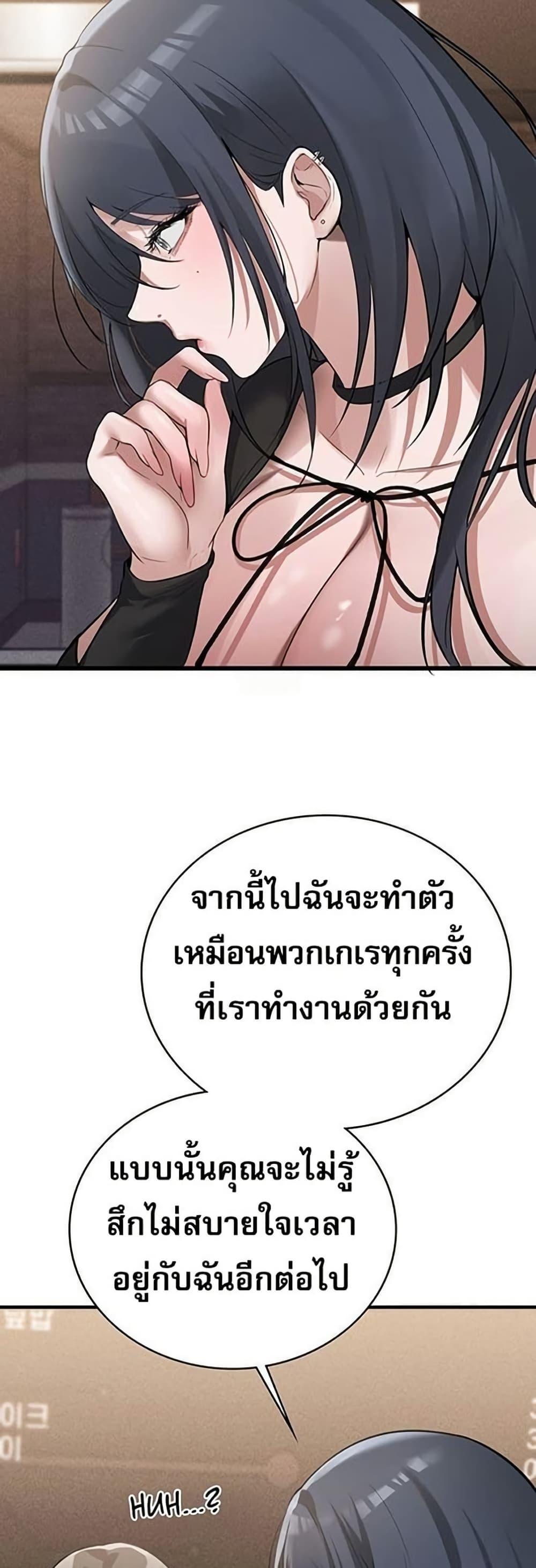 Doujin-Lc- อ่าน โดจิน มังฮวา เกาหลี ญี่ปุ่น จีน แปลไทย PC Cafe Goddess ตอนที่ 1 2 3 4 5 6 7 8 9 10 11 12 13 14 ฟรี ไม่มีโฆษณา อ่าน โดจิน Manhwa เกาหลี ญี่ปุ่น จีน เรามีครบ คัดมาให้เน้นๆ โดจิน 18+ รับประกันความฟินโดย  Doujin Lc
