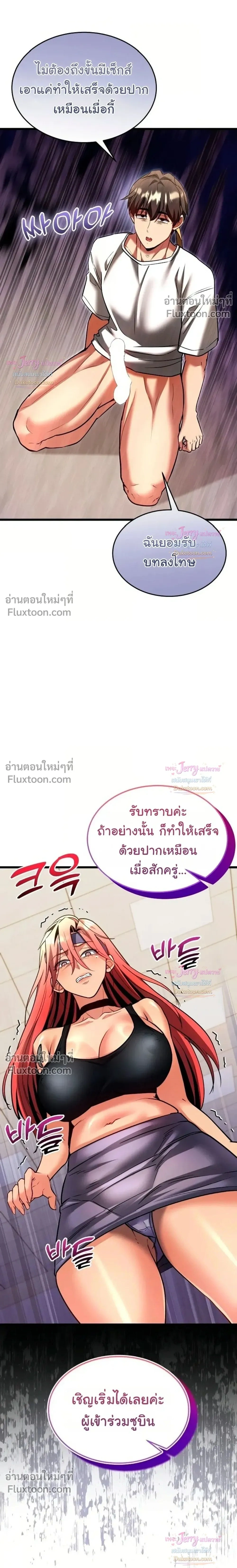 Doujin-Lc- อ่าน โดจิน มังฮวา เกาหลี ญี่ปุ่น จีน แปลไทย A Billion Dollar Girlfriend บททดสอบรัก เกมพันล้าน ตอนที่ 1 2 3 4 5 6 7 8 9 10 11 12 13 14 ฟรี ไม่มีโฆษณา อ่าน โดจิน Manhwa เกาหลี ญี่ปุ่น จีน เรามีครบ คัดมาให้เน้นๆ โดจิน 18+ รับประกันความฟินโดย  Doujin Lc