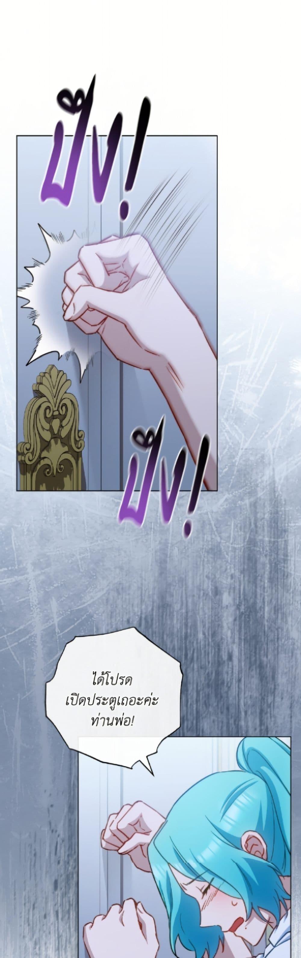 Manga-lc-com อ่านมังงะ อ่านการ์ตูน ออนไลน์ ฟรี The Young Lady Is a Royal Chef ตอนที่ 1 2 3 4 5 6 7 8 9 10 11 12 13 14 ฟรี ไม่มีโฆษณา Manga-lc - อ่าน มังงะ อ่าน การ์ตูน ออนไลน์ อ่านมังงะ ฟรี