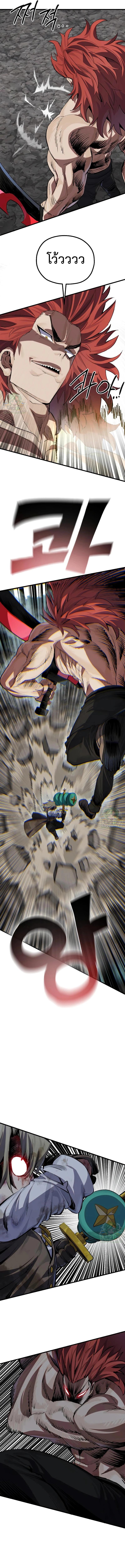 Manga-lc-com อ่านมังงะ อ่านการ์ตูน ออนไลน์ ฟรี Warrior of the Sword Heart ตอนที่ 1 2 3 4 5 6 7 8 9 10 11 12 13 14 ฟรี ไม่มีโฆษณา Manga-lc - อ่าน มังงะ อ่าน การ์ตูน ออนไลน์ อ่านมังงะ ฟรี