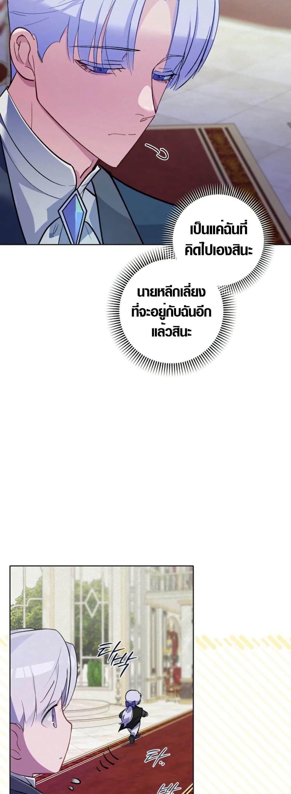 Manga-lc-com อ่านมังงะ อ่านการ์ตูน ออนไลน์ ฟรี Seian ตอนที่ 1 2 3 4 5 6 7 8 9 10 11 12 13 14 ฟรี ไม่มีโฆษณา Manga-lc - อ่าน มังงะ อ่าน การ์ตูน ออนไลน์ อ่านมังงะ ฟรี