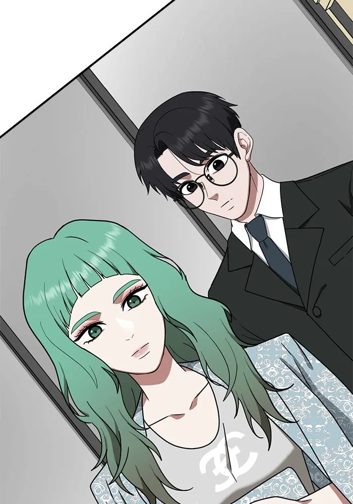 ช่วยเปลี่ยนฉันที ตอนที่ 113. ชูดูนา 12 รูปที่ 34